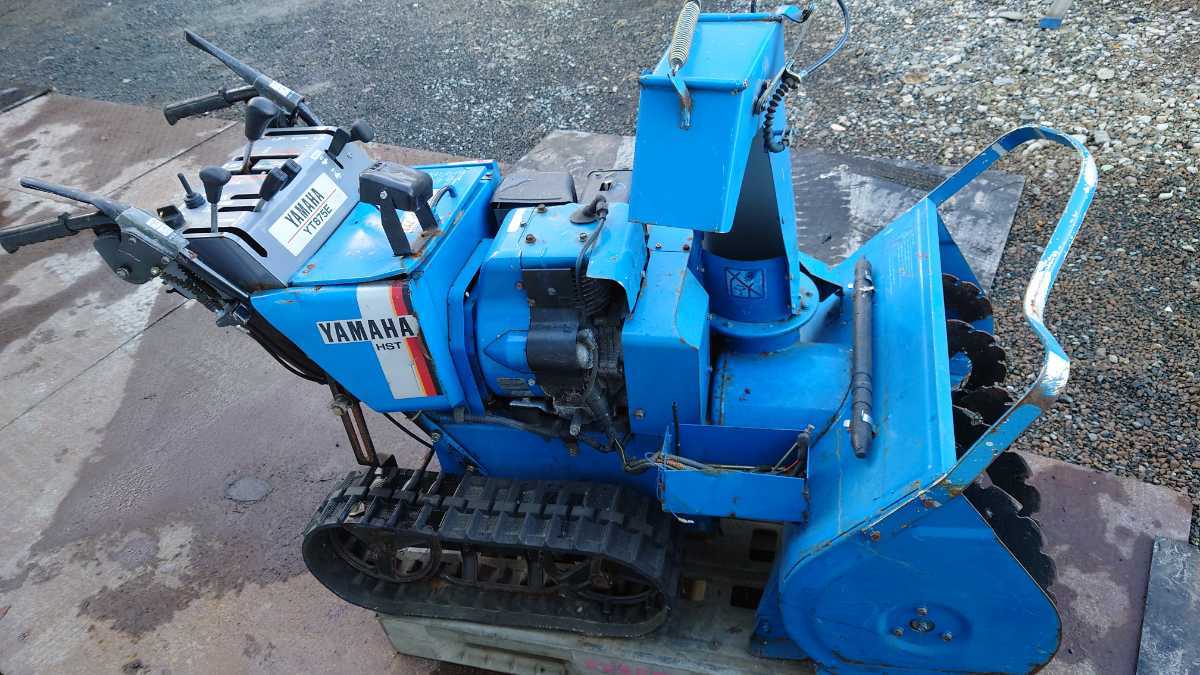 ジャンク・取りに来ていただける方限定》YAMAHA YT970E 除雪機