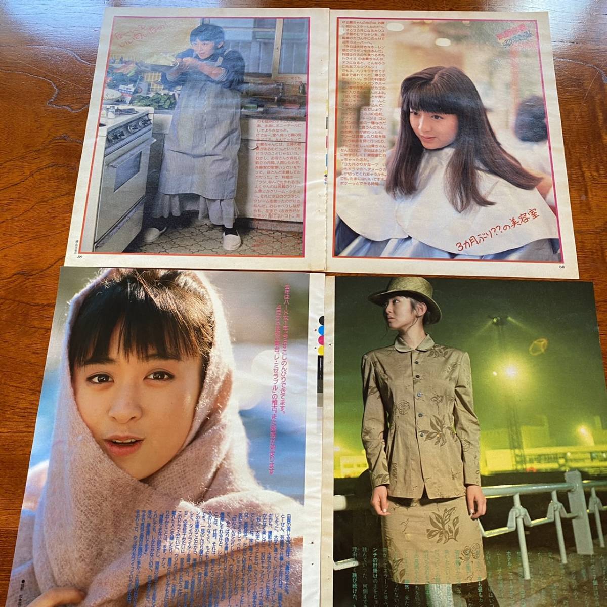 508〉斉藤由貴 切り抜き 大量65P以上！ ☆80年代アイドル/雑誌/同梱可