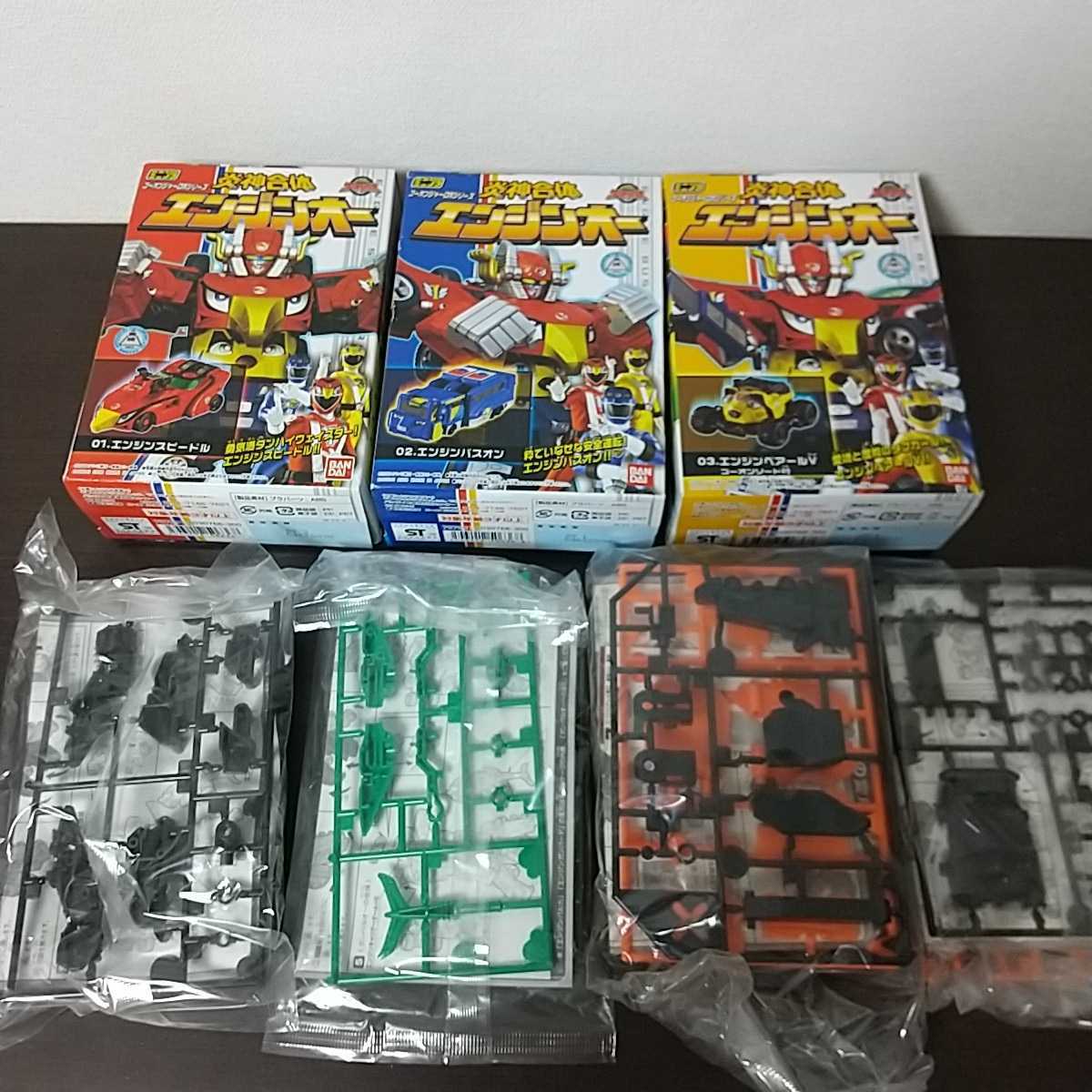 ミニプラ 炎神戦隊ゴーオンジャー エンジンオー ガンバルオー 7種