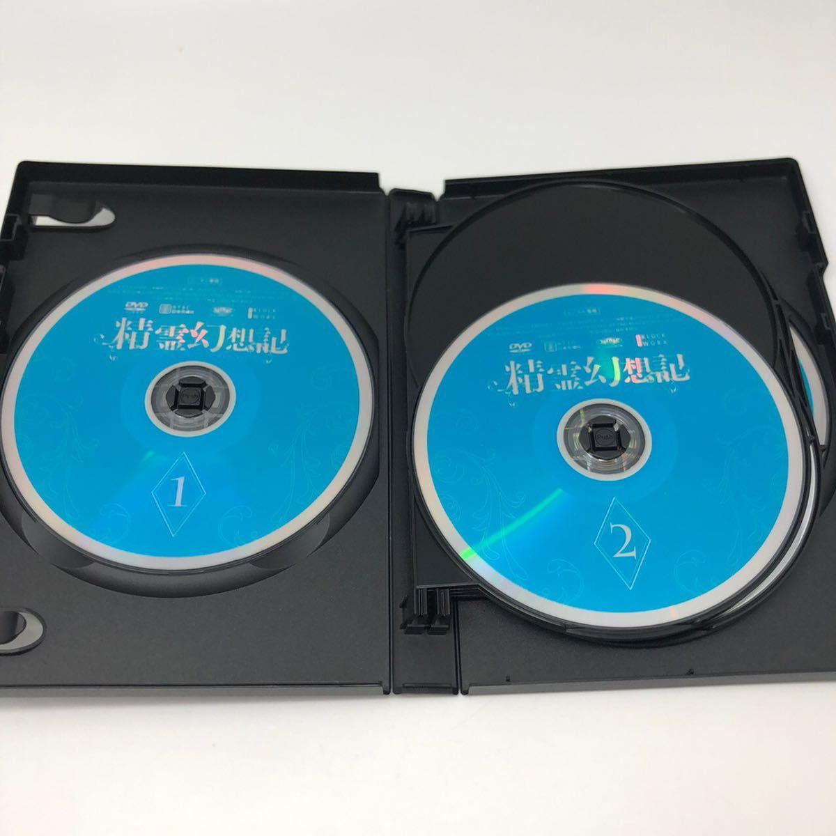 精霊幻想記 レンタルDVD 全6巻 全巻 精霊幻想記2 2期 全6巻 DVD 精霊