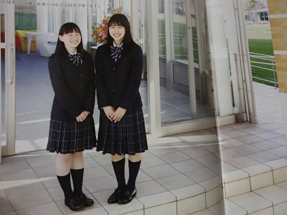 学校案内22 好文学園女子高等学校 大阪市 はじまる 新しい日常 学校専用ファイル付き 趣味 スポーツ 実用 売買されたオークション情報 Yahooの商品情報をアーカイブ公開 オークファン Aucfan Com