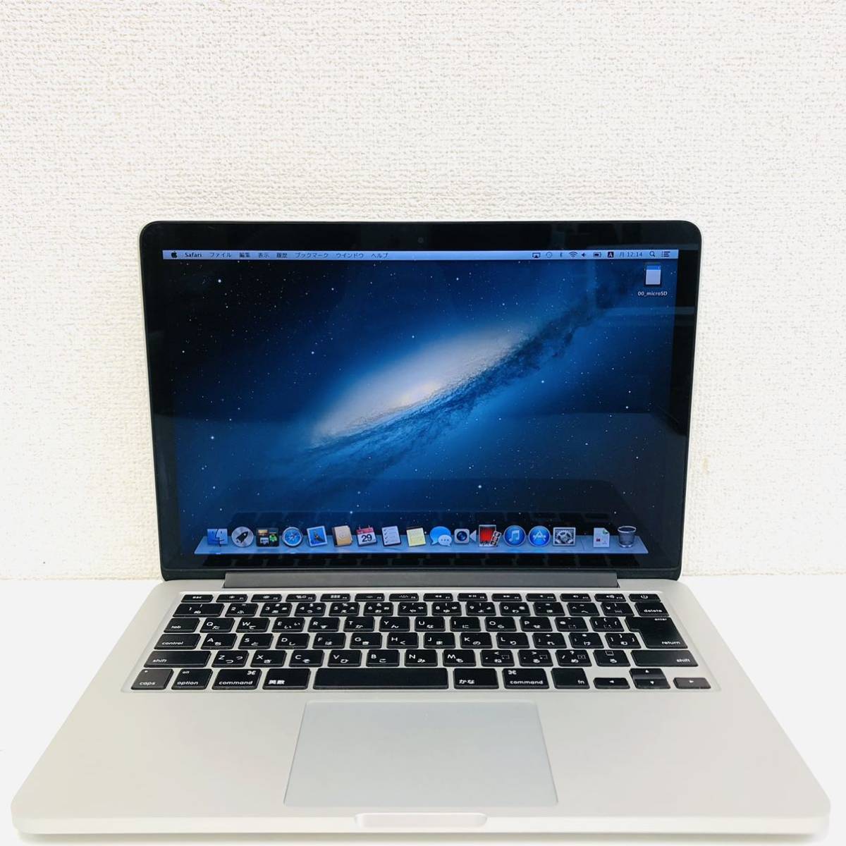 Air MacBook - Apple (13-inch, Mid 13-inch Core i5 2013) Intel 8GB 