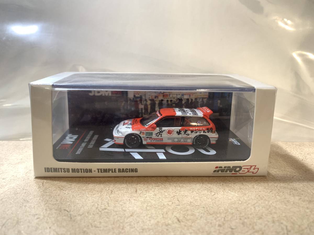 【新品未開封】INNO 64 ホンダ シビック EF9 出光MOTION テンプルレーシング Honda Civic Temple Racing IDEMITSUモーション 環状 1/64