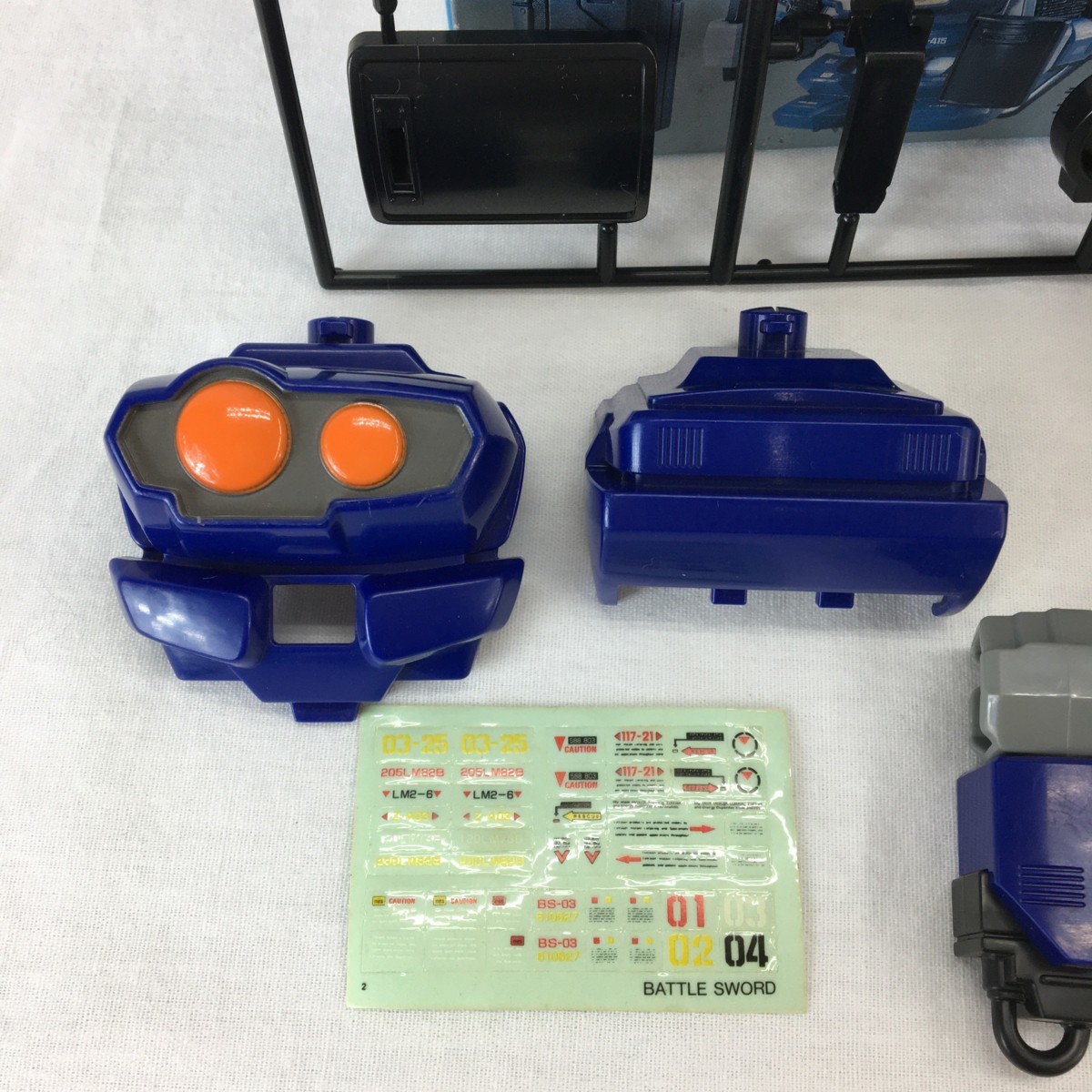 〇中古品〇TOMY トミー バトルソード闘剣士 ラジコン 青剣士 ブルー