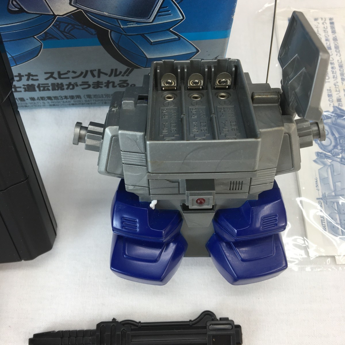 〇中古品〇TOMY トミー バトルソード闘剣士 ラジコン 青剣士 ブルー