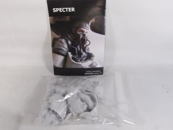 1⁄20 模型居酒屋 SPECTER - Yahoo!オークション スペクター 未開封