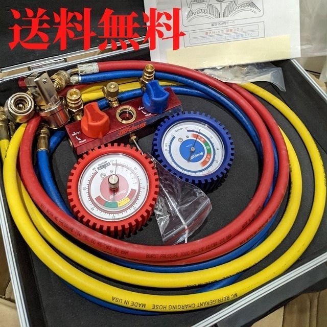スナップオンPSPMB408C R134用マニホールドゲージ　A/Cガスチャージ スナップオン ゲージマニホールド PSPMB408C エアコン 真空引きや充填