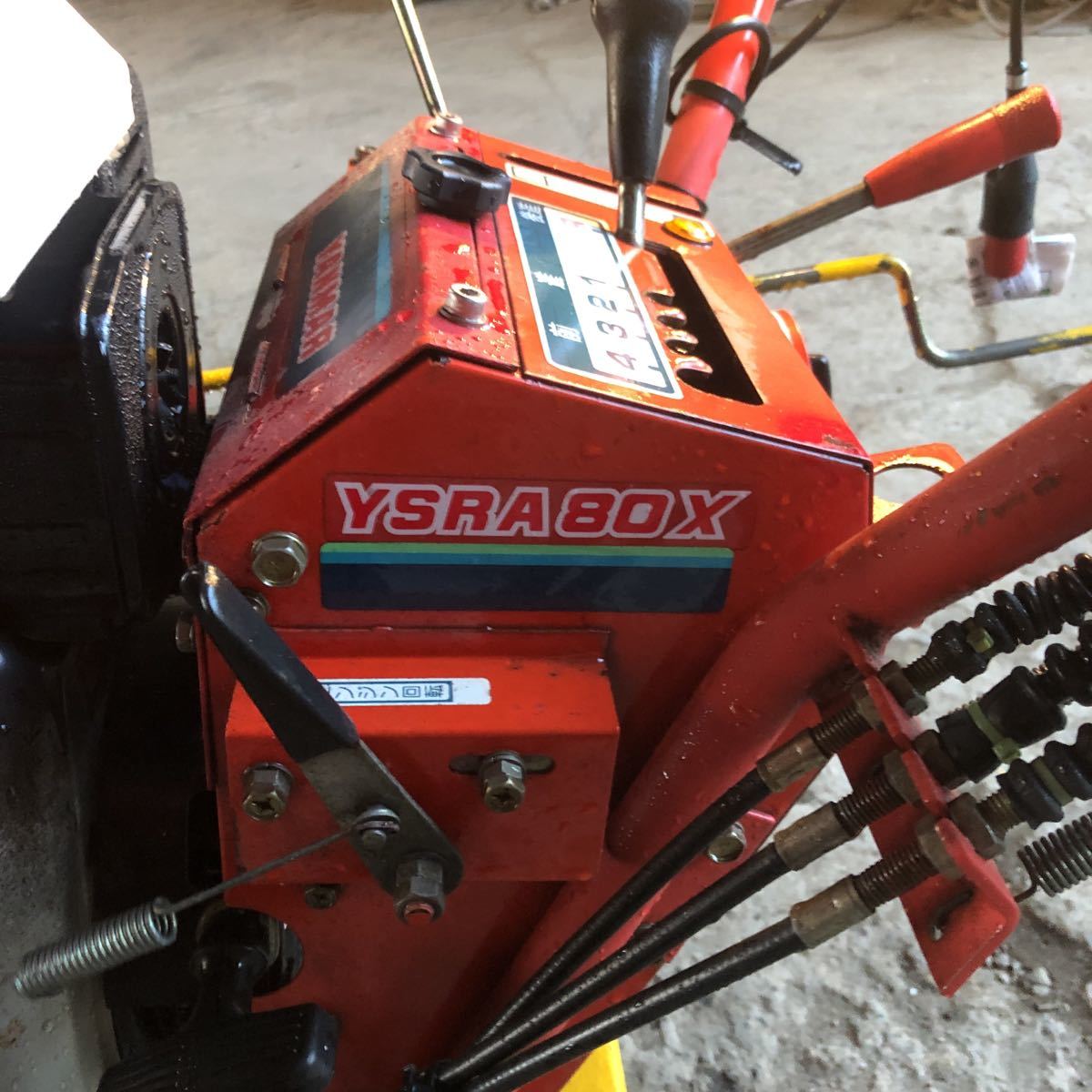 除雪機 ヤンマー 希少！ ヤンマーYSR80Xディーゼル8馬力 排土板付き 