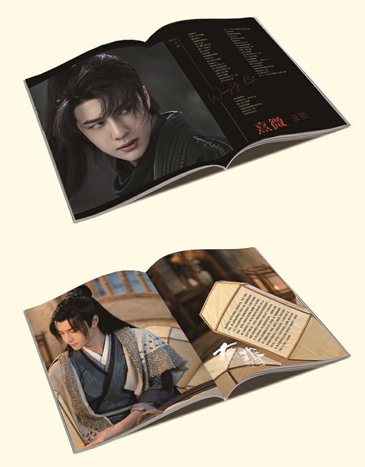 陳情令 王一博 ミニカードセット 0518②王一博 肖戦 陳情令 カード11点セット - メルカリ