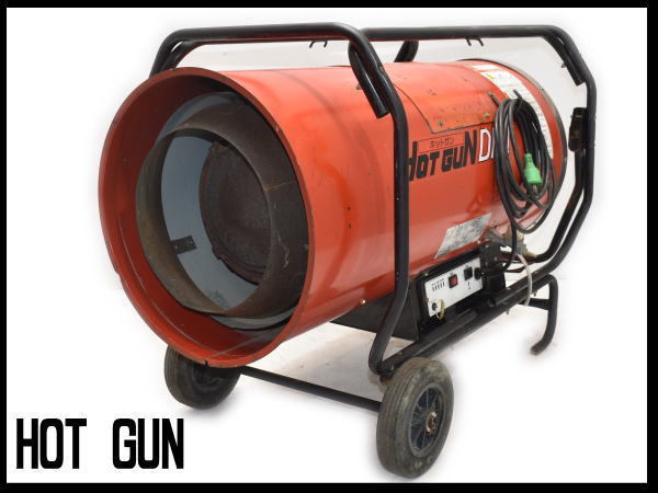 高品質，2026 1201I シズオカセイキ ホットガン HGDHⅡ 静岡製機 熱風式ヒーター(ジェットヒーター)｜売買されたオークション情報、yahooの商品情報をアーカイブ公開 - オークファン ジェットヒーター