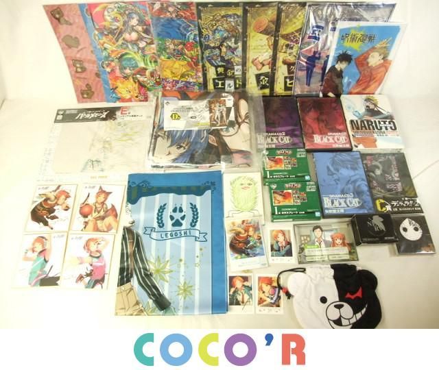 同梱可 品 アニメ 呪術廻戦 ダンガンロンパ ブラックキャット 他 ドラマcd クリアファイル 巾着 等 グッズセ コミック アニメグッズ 売買されたオークション情報 Yahooの商品情報をアーカイブ公開 オークファン Aucfan Com