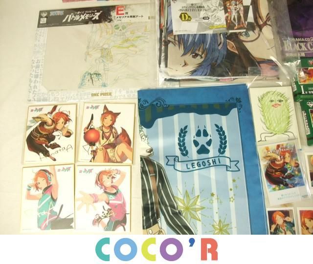 同梱可 品 アニメ 呪術廻戦 ダンガンロンパ ブラックキャット 他 ドラマcd クリアファイル 巾着 等 グッズセ コミック アニメグッズ 売買されたオークション情報 Yahooの商品情報をアーカイブ公開 オークファン Aucfan Com