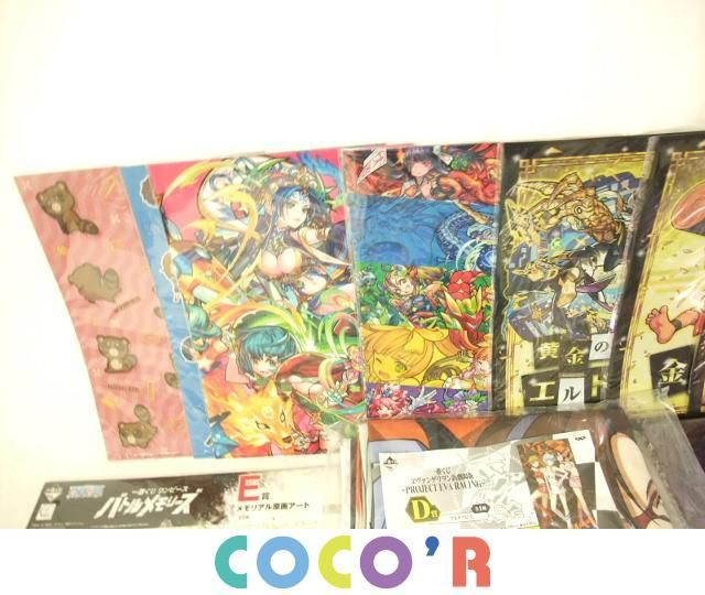 同梱可 品 アニメ 呪術廻戦 ダンガンロンパ ブラックキャット 他 ドラマcd クリアファイル 巾着 等 グッズセ コミック アニメグッズ 売買されたオークション情報 Yahooの商品情報をアーカイブ公開 オークファン Aucfan Com