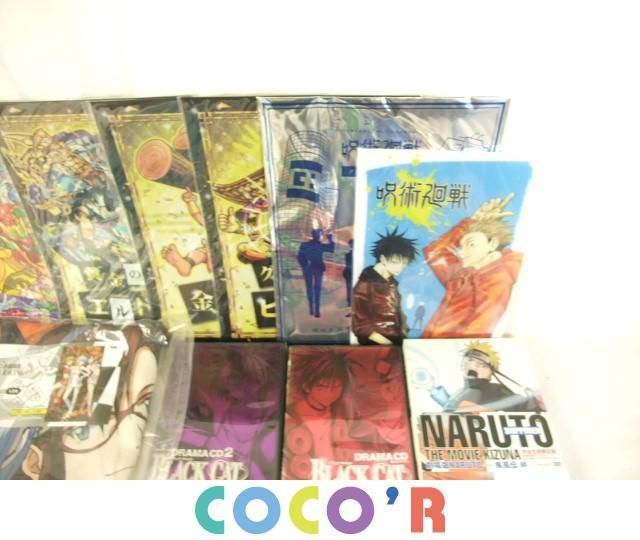 同梱可 品 アニメ 呪術廻戦 ダンガンロンパ ブラックキャット 他 ドラマcd クリアファイル 巾着 等 グッズセ コミック アニメグッズ 売買されたオークション情報 Yahooの商品情報をアーカイブ公開 オークファン Aucfan Com