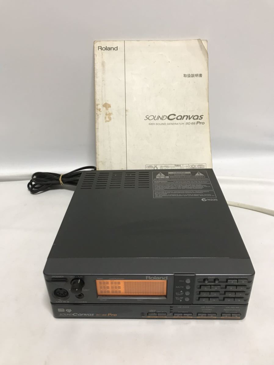 Roland 美味く SOUND Canvas SC-88 取扱説明書付き 