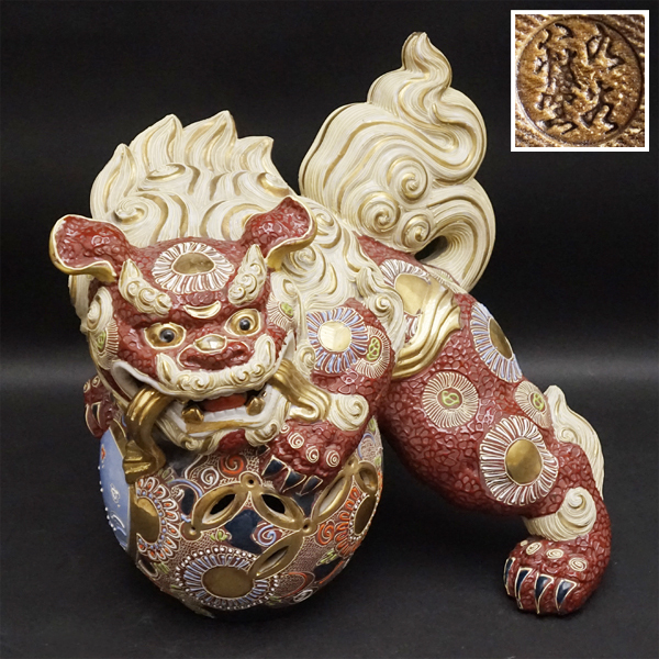 九谷焼 特大獅子 唐獅子 金獅子 玉乗り獅子 微細造 置物 魔除 金彩 