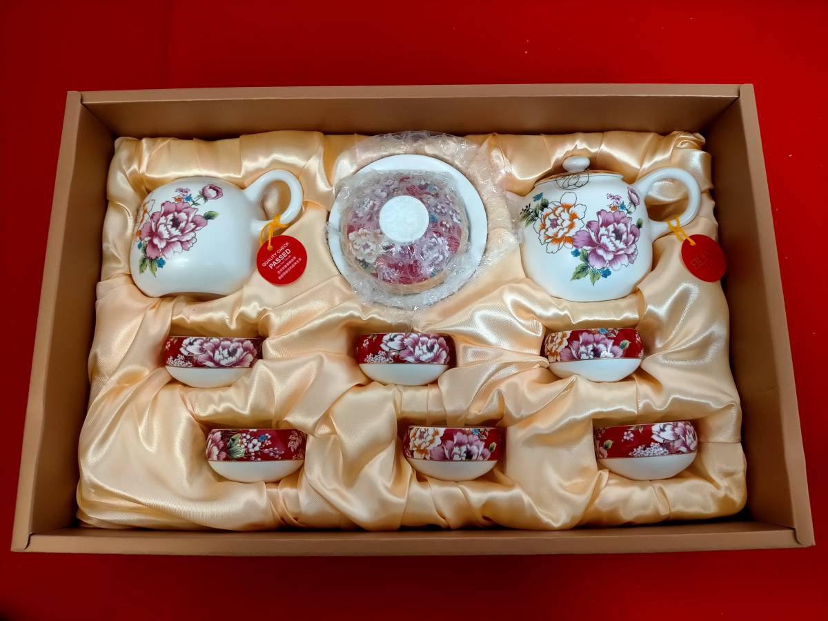正規品，新品】 EILONG 茶器セット 台湾茶器 花柄 宜龍 喜宴9入