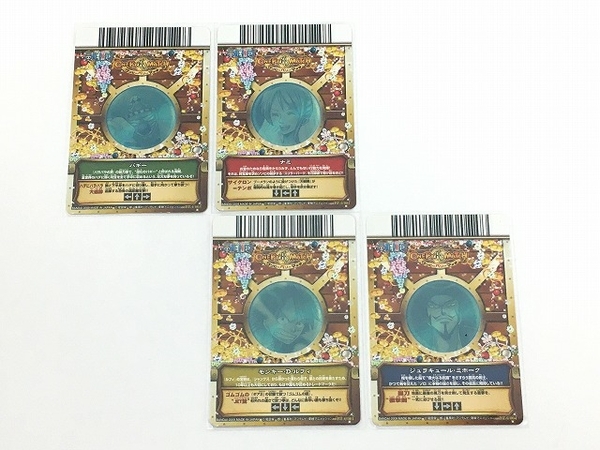1円】 BANDAI ワンピース ワンピーベリーマッチ トレジャーゲット 