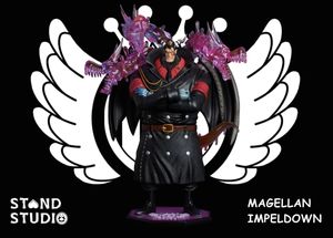 マゼラン フィギュアのヤフオク の相場 価格を見る ヤフオク のマゼラン フィギュアのオークション売買情報は11件が掲載されています