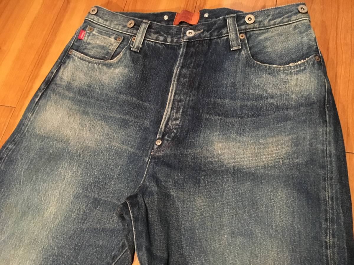 ☆100円スタート!USED【STUSSY】 