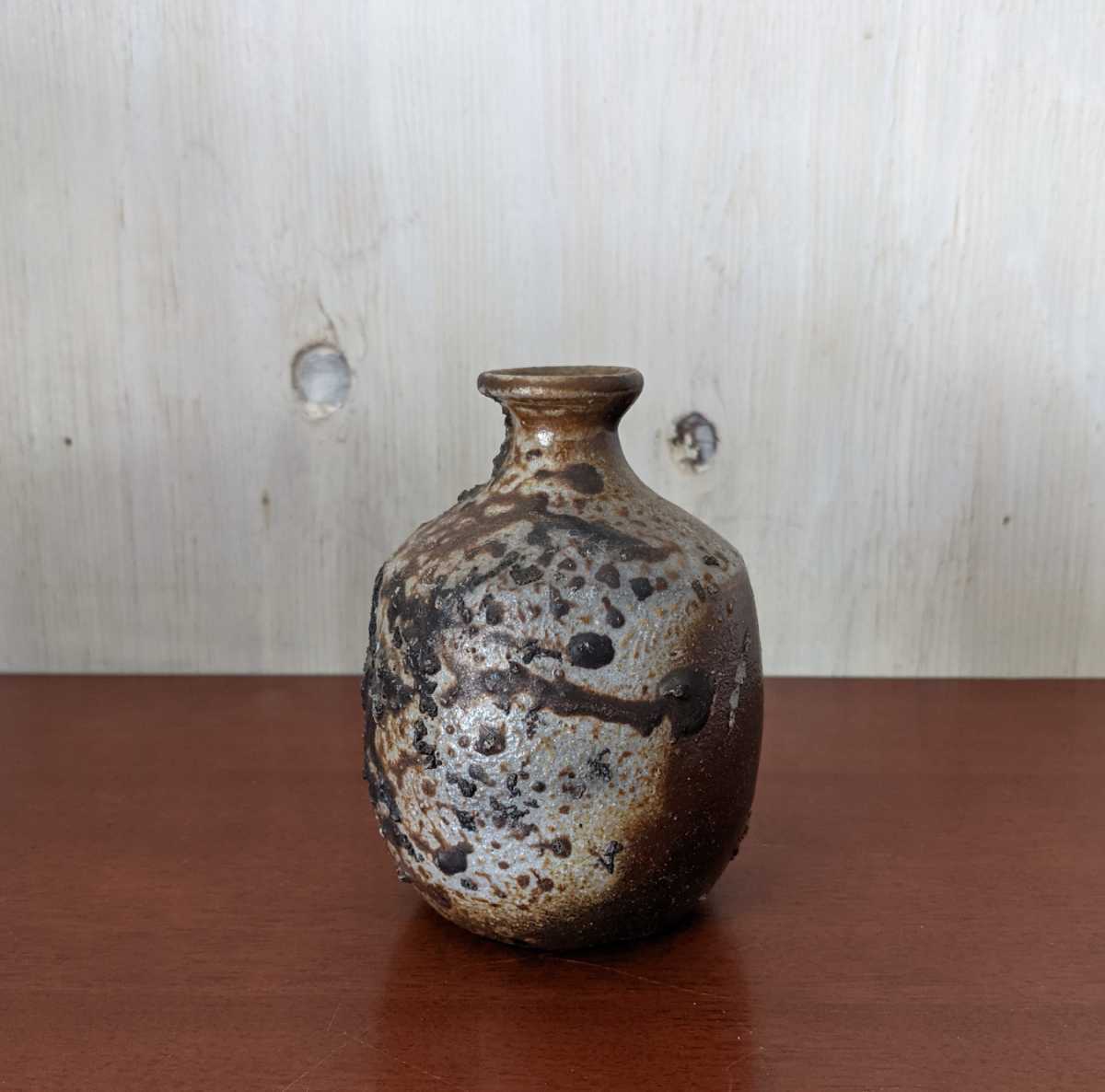 備前焼 窯変 在銘 名人作 徳利 箱無し 松笠靖彦 備前焼 「宝瓶