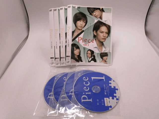 海田店 レンタル使用済 Dvd ドラマ Piece 全4巻 中山優馬 本田翼 松村北斗 安井謙太郎 鈴木愛理 戸田菜穂 ケースなし 日本 売買されたオークション情報 Yahooの商品情報をアーカイブ公開 オークファン Aucfan Com 海田店 レンタル使用済 Dvd ドラマ Piece 全4巻 中山優馬 本田翼 松村北斗 安井謙太郎 鈴木愛理 戸田菜穂 ケースなし 日本 売買されたオークション情報 Yahooの商品情報をアーカイブ公開 オークファン Aucfan Com