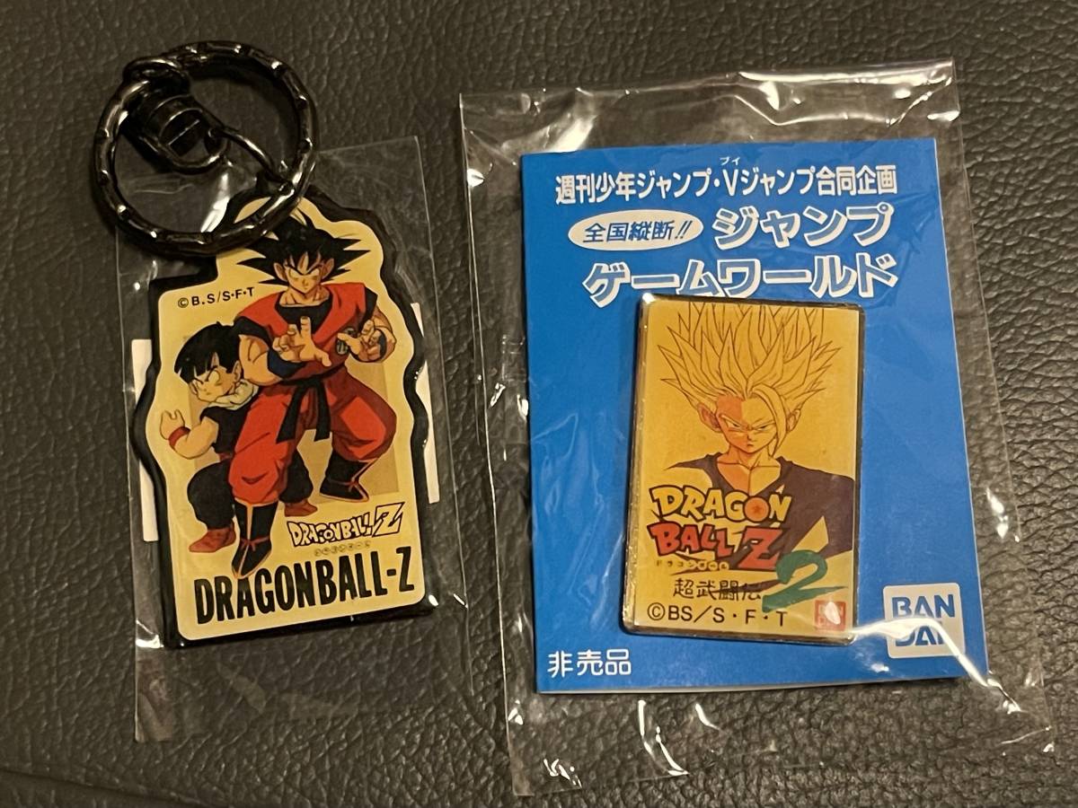 非売品 ドランゴンボールz 週刊少年ジャンプ Vジャンプ合同企画ジャンプ ゲームゲームワールド 当時物オマケ付き ドラゴンボールカードダス 売買されたオークション情報 Yahooの商品情報をアーカイブ公開 オークファン Aucfan Com