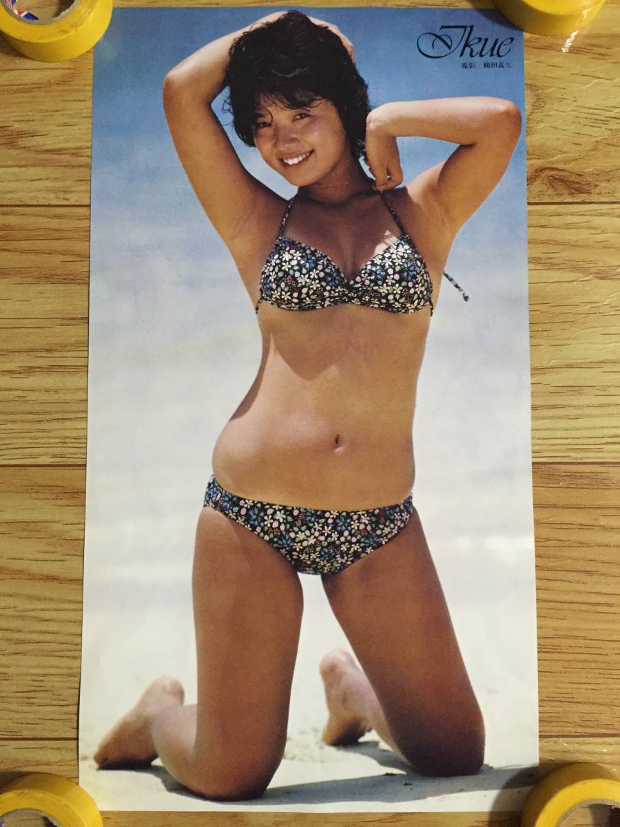 河合奈保子 ピンナップ 水着 ピンク ポスター / (38×20cm)両面