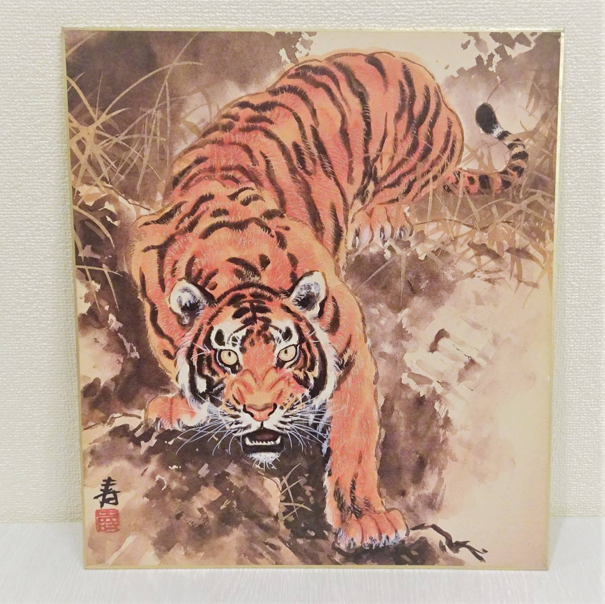 自作絵画「ウハトラシの八剣」（アクリル画 for