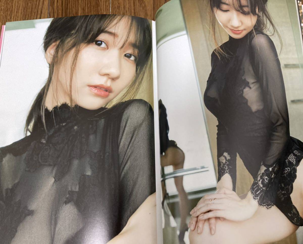 柏木由紀 写真集 Experience か行 売買されたオークション情報 Yahooの商品情報をアーカイブ公開 オークファン Aucfan Com