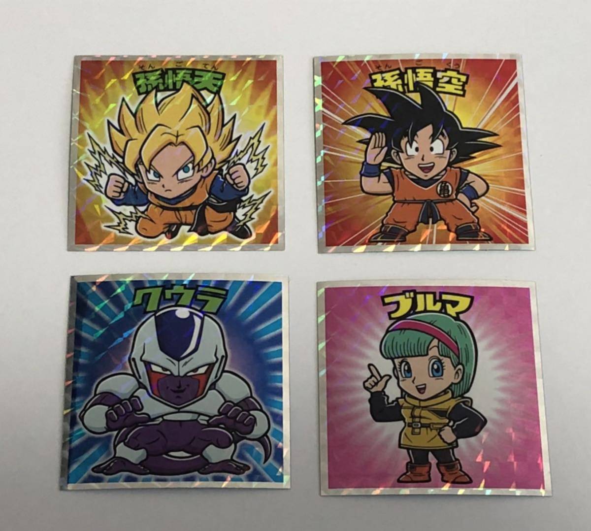 ドラゴンボールマン 9枚セット ビックリマン ドラゴンボール ブルマ など ビックリマン 売買されたオークション情報 Yahooの商品情報をアーカイブ公開 オークファン Aucfan Com
