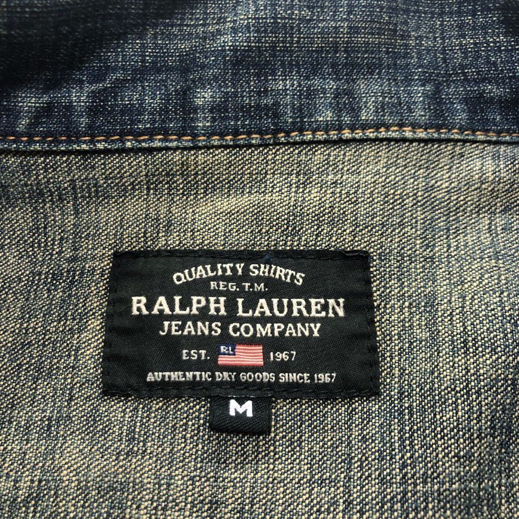 セカンドタイプ☆90s ポロラルフローレン デニムジャケット M  