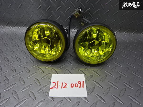 【限定セール】 日産 純正 K11 マーチ コレット フォグライト フォグランプ 左右セット バルブ H3 STANLEY P0036 在庫有り 即納 棚13-4(日産用)｜売買されたオークション情報、yahooの商品情報をアーカイブ公開 - オ 純正品