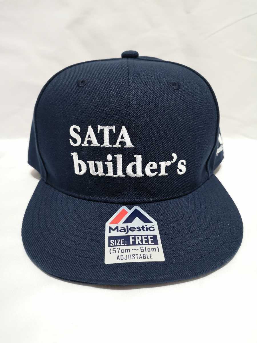 新品】本物 佐田ビルダーズ キャップ SATA builder