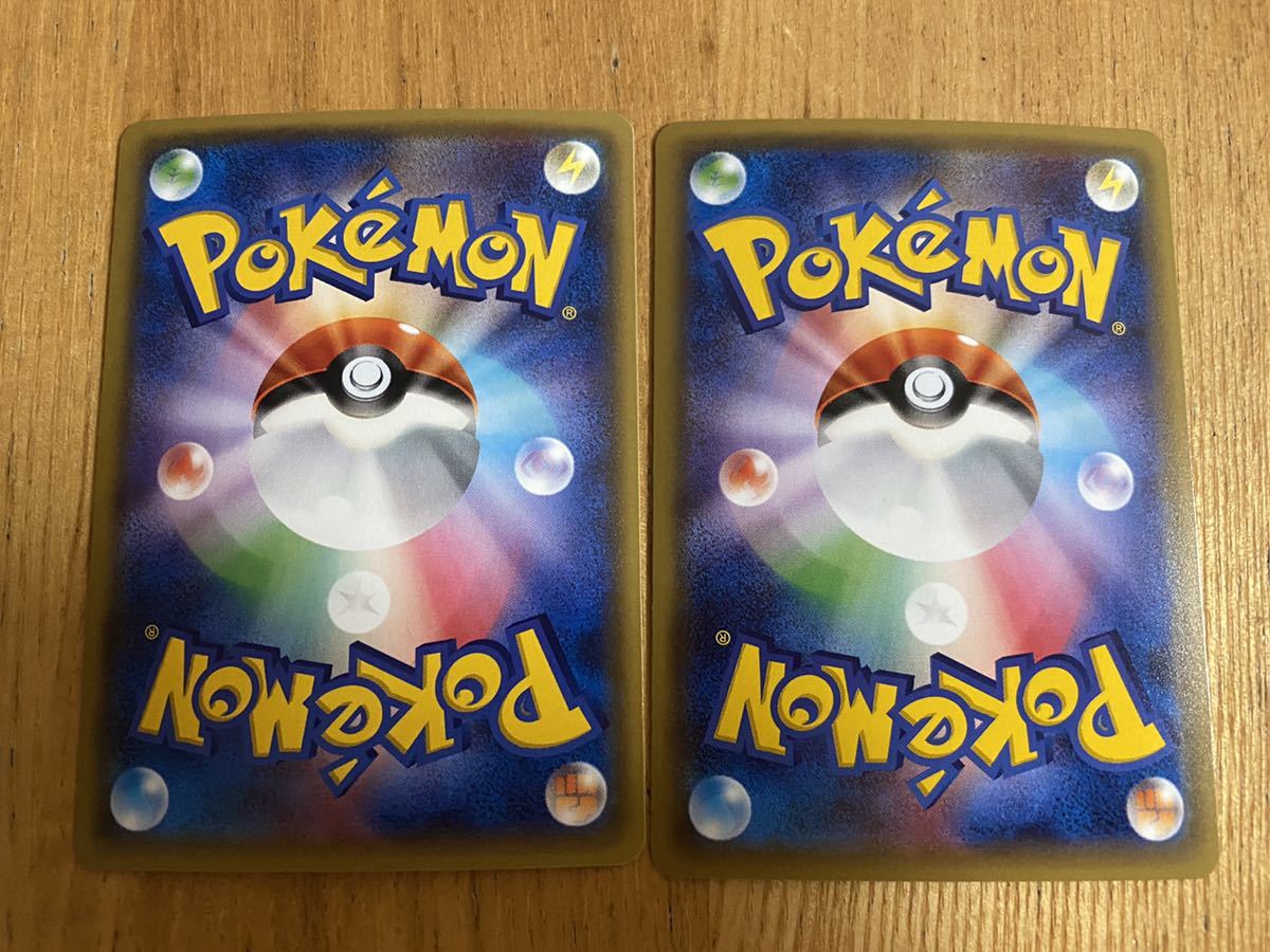ポケモンカード フラベベ フラエッテ Cp3 Xy Break コンセプトパック ポケキュンコレクション ポケカ その他 売買されたオークション情報 Yahooの商品情報をアーカイブ公開 オークファン Aucfan Com ポケモンカード フラベベ フラエッテ Cp3 Xy Break コンセプトパック ポケキュンコレクション ポケカ その他 売買されたオークション情報 Yahooの商品情報をアーカイブ公開 オークファン Aucfan Com