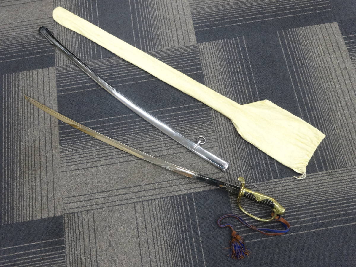 旧家 放出】 尉官 指揮刀 サーベル 軍刀 儀礼刀 刀拵 旧日本軍 陸軍 大 