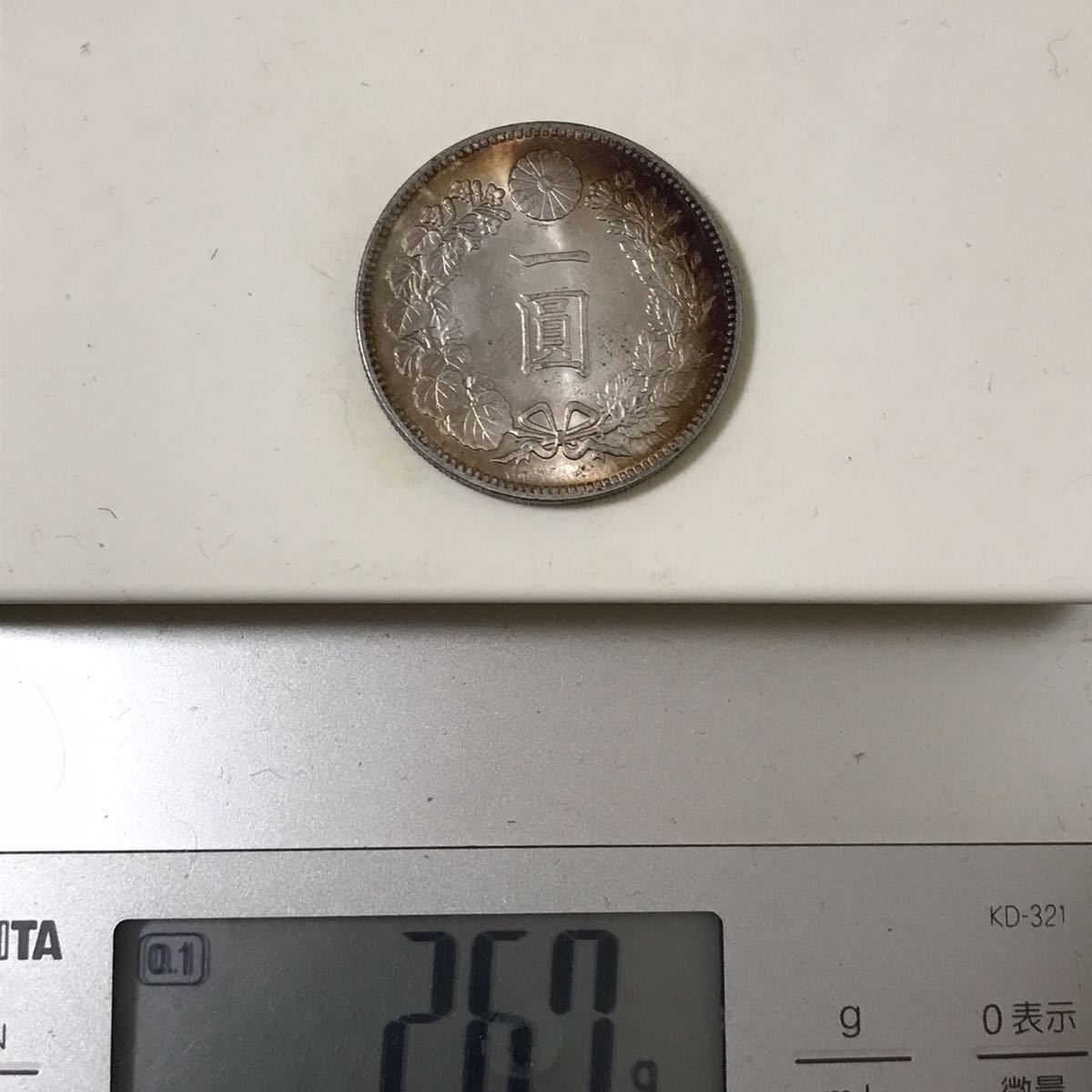 一圓 大日本 明治15年 新一円銀貨 大型銀貨 古錢 1直径38.61mm 重目