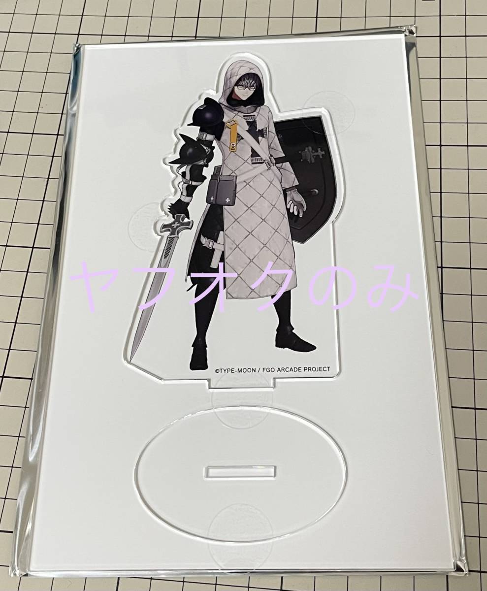 Fate Grand Order アーケード FGO AC キャンペーン アクリルスタンド