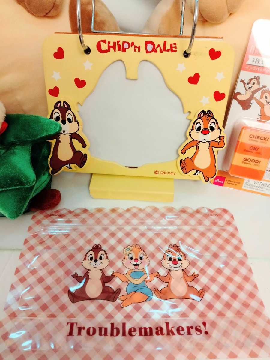 殿堂 Dsプチキャラケーブルマスコット チップ ディール クラリス Lacistitis Es