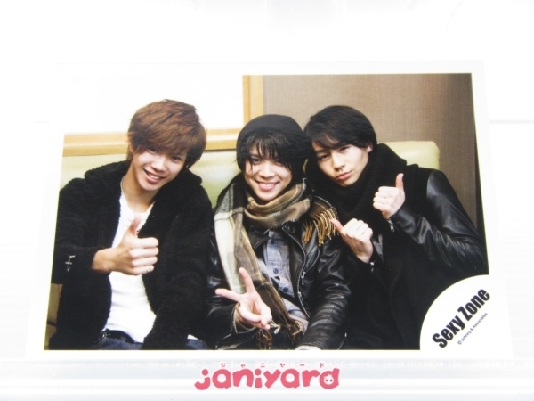 King Prince 公式写真 Jロゴ Jr 時代 15 Sexy Power Tour グッズ撮影 ジャニショ 12枚 神宮寺勇太 良品 ジャニーズ 売買されたオークション情報 Yahooの商品情報をアーカイブ公開 オークファン Aucfan Com