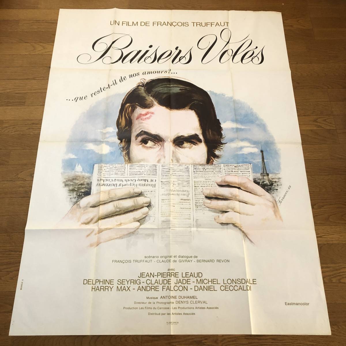 フランソワ トリュフォー 夜霧の恋人たち フランス版大型ポスター Baisers Voles モデルa 初版オリジナル ジャン ピエール レオ 映画 売買されたオークション情報 Yahooの商品情報をアーカイブ公開 オークファン Aucfan Com