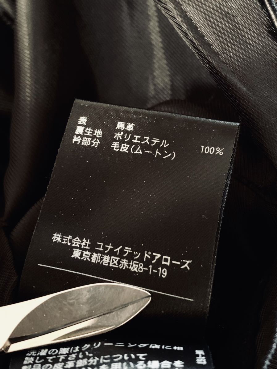 正規品 美品 新品同様 UNITED ARROWS ユナイテッドアローズ （馬革