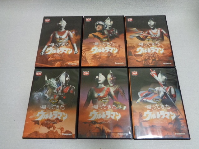 DVD 帰ってきたウルトラマン : ※※※[全13巻セット]帰ってきたウルトラマン Vol.13 公式通販 Vol.1 ウルトラ1800 全13巻 DVD帰ってきたウルトラマン 帰ってきたウルトラマン1~13巻 1円〜 デジタル 全13巻セット [DVD] 団