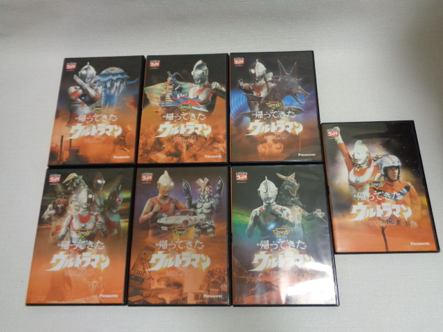DVD 帰ってきたウルトラマン : ※※※[全13巻セット]帰ってきたウルトラマン Vol.13 公式通販 Vol.1 ウルトラ1800 全13巻 DVD帰ってきたウルトラマン 帰ってきたウルトラマン1~13巻 1円〜 デジタル 全13巻セット [DVD] 団