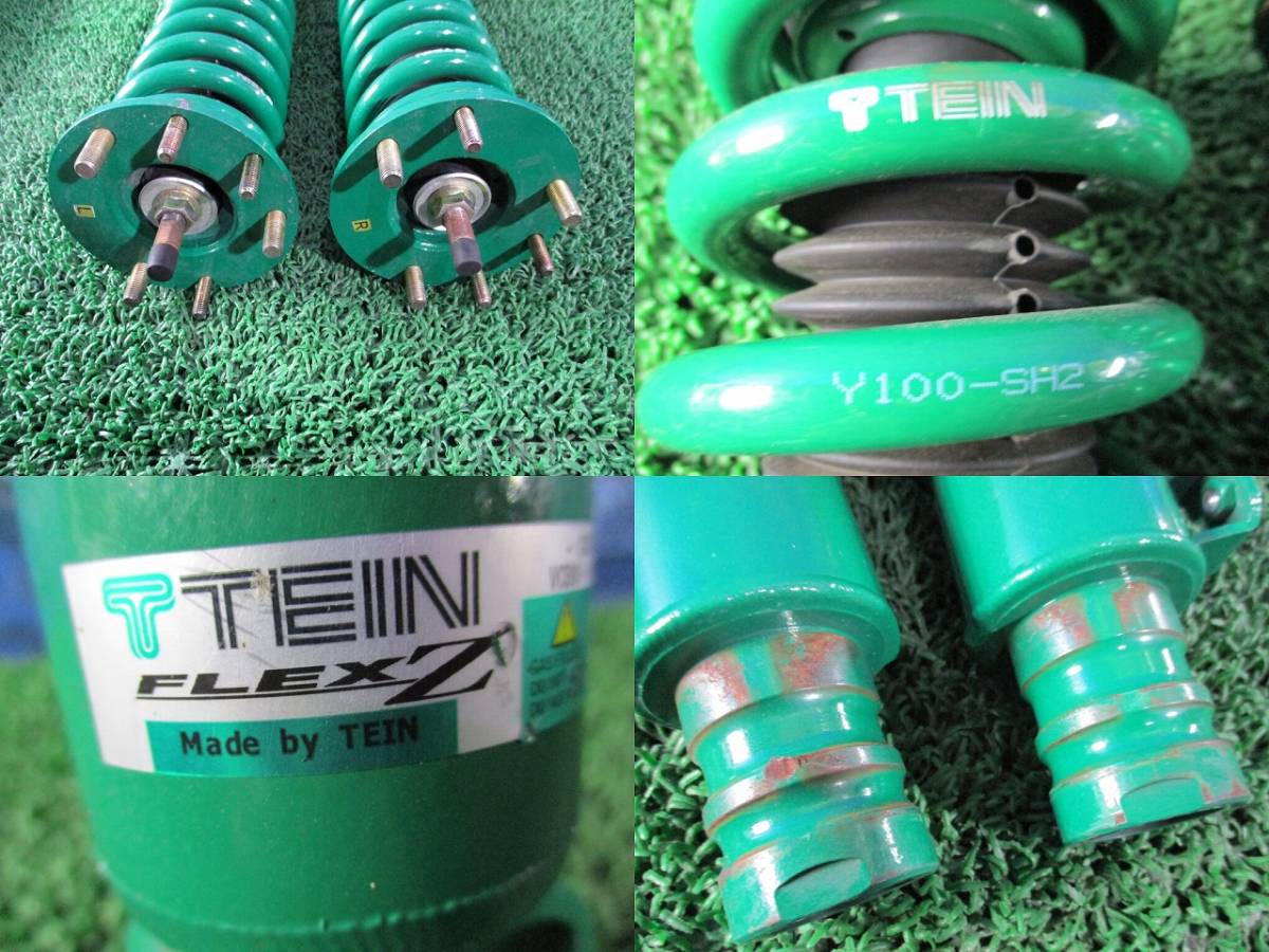 905-S1205a☆ホンダ アコード DBA-CU2 TEIN FLEX Z テイン フレックス 