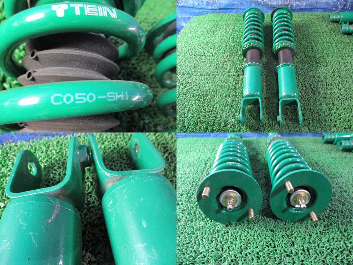 905-S1205a☆ホンダ アコード DBA-CU2 TEIN FLEX Z テイン フレックス 