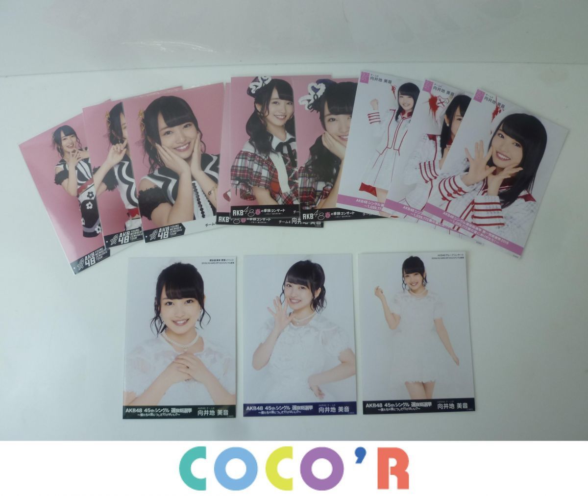 同梱可】中古品 アイドル AKB48 向井地美音 生写真 4コンプ 12枚 