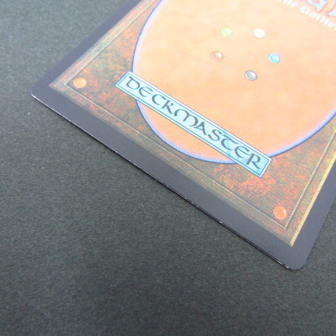 渦まく知識 FOIL ドラフト、セットブースター版 MTG☆N5756 | 日本最大