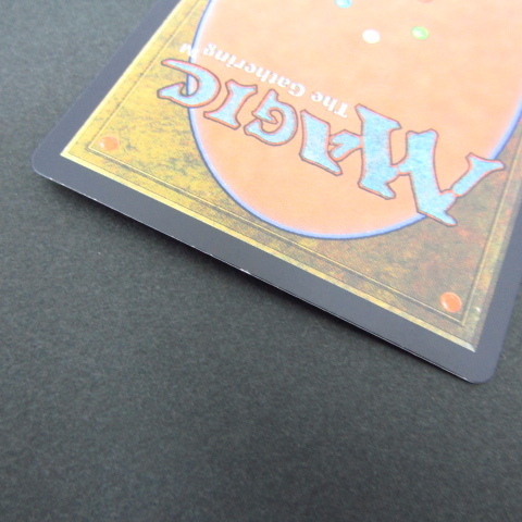渦まく知識 FOIL ドラフト、セットブースター版 MTG☆N5756 | 日本最大