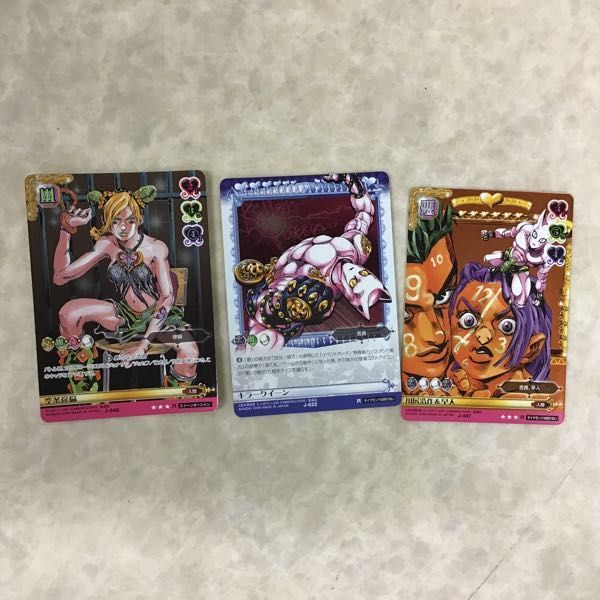 ジョジョの奇妙な冒険 ABC カード 岸辺露伴 719 Amazon.co.jp: J-332 J-